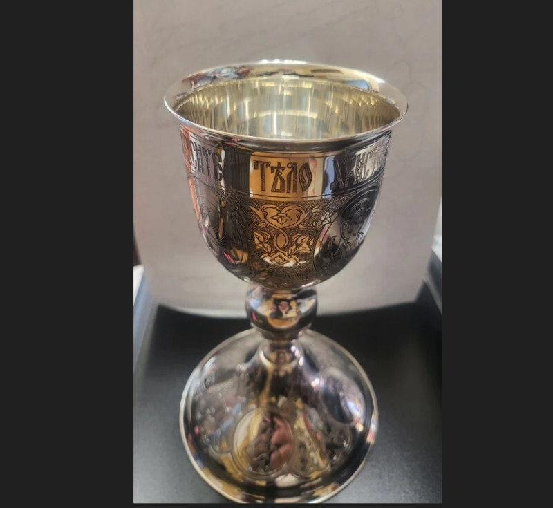 Чаша для Евхаристии готова, благодарим за вашу помощь!