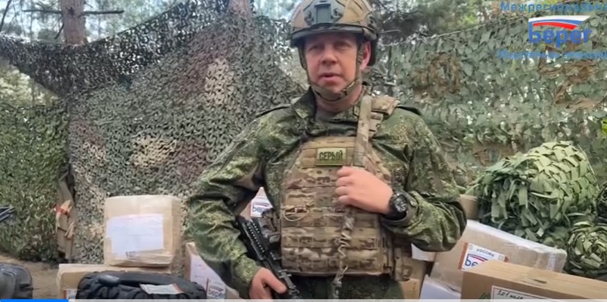 Бойцы благодарят за помощь в мае